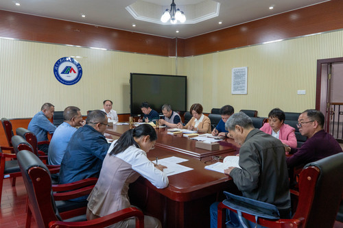 研讨会1 研讨会1