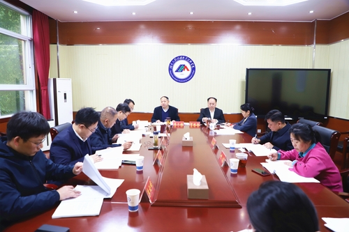 会议图片 会议图片