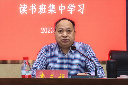 主题学习2 主题学习2