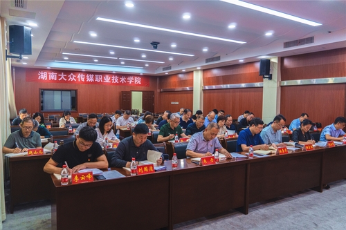 主题学习4 主题学习4
