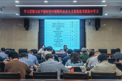 主题学习1 主题学习1