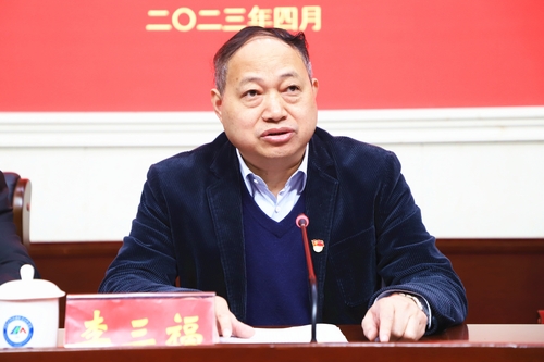 读书班2