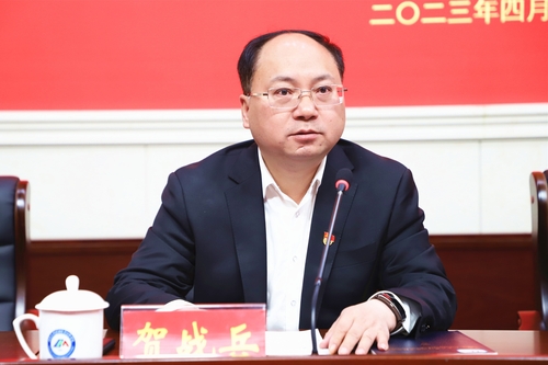 读书班3