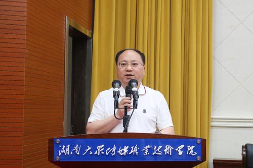 思政理论课1
